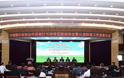 微信图片_2019091715215512.jpg