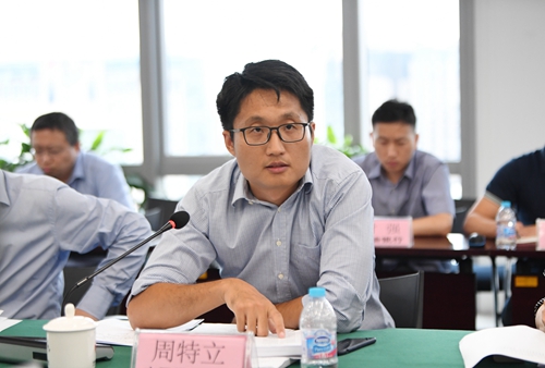 中国银保监会城市银行部风险分析处周特立处长对课题进行评审.jpg