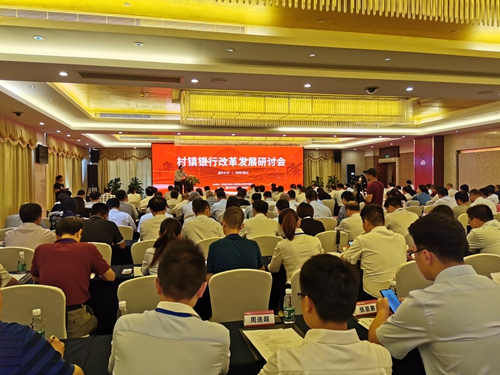 会议现场 (2).jpg