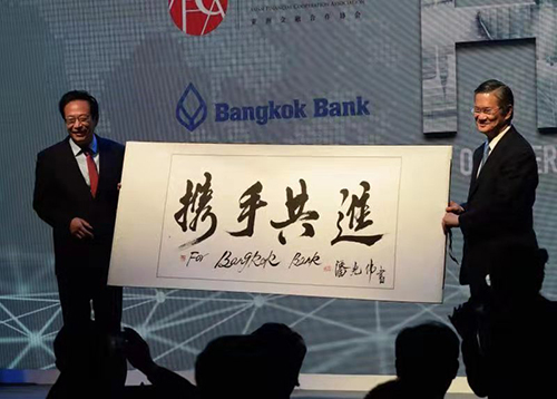 5dbb87873e05b.jpg 微信图片_201911010903413.jpg