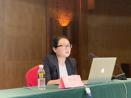 8.中债金融估值中心有限公司副总监李妍介绍理财产品估值相关问题.jpg