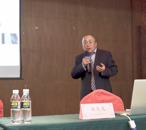9.深圳市优必爱信息科技有限公司副总经理白大龙分享新会计准则解决方案.jpg