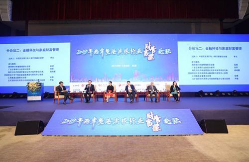 5dd34f8d319cd.jpg 图片-16.jpg