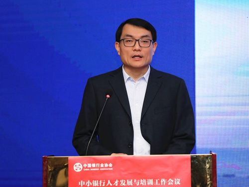 6.中国建设银行人力资源部信息化建设处副处长（主持工作）董兵兵作专题分享.jpg