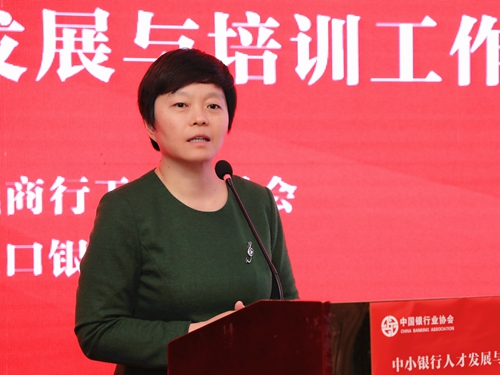 7.北京市金杜律师事务所合伙人梁燕玲作专题辅导.jpg