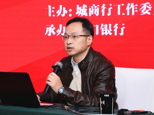 8.江苏银行信息科技部副总经理（主持工作）郁新作经验分享.jpg