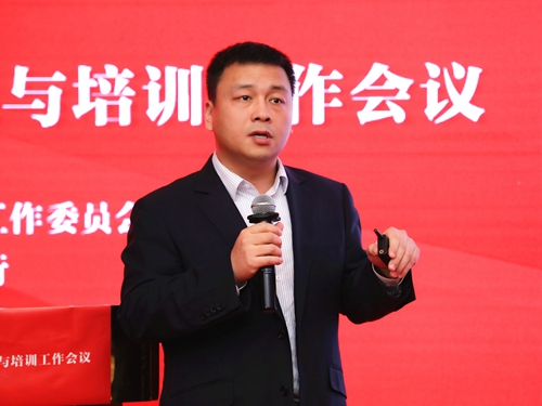 11.郑州银行人力资源部副总经理庞霏作经验分享.jpg