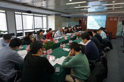 6.评审会现场.jpg