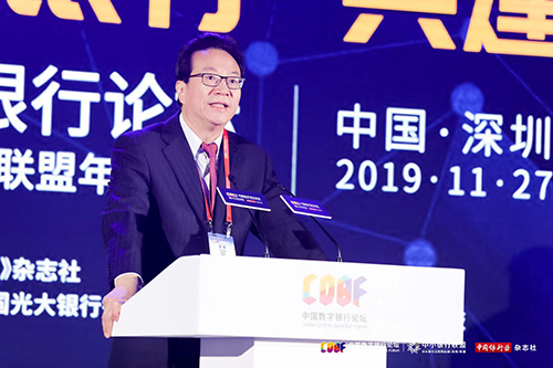 潘会长照片1127.jpg