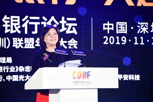张亮秘书长.jpg