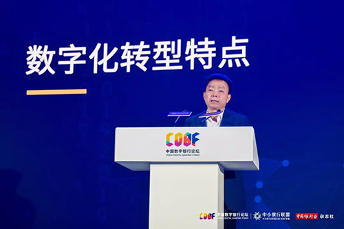 林凤梅.jpg
