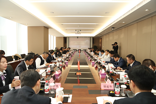 会议现场.jpg