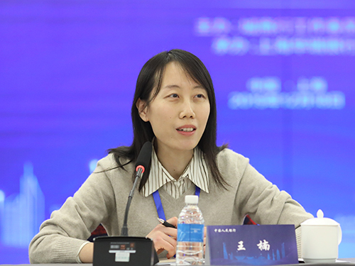 3.中国人民银行金融稳定局银行处三级调研员王楠作政策辅导.jpg