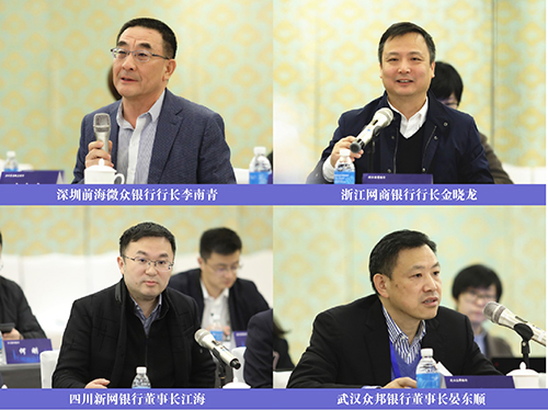 5.部分参会代表（一）.jpg