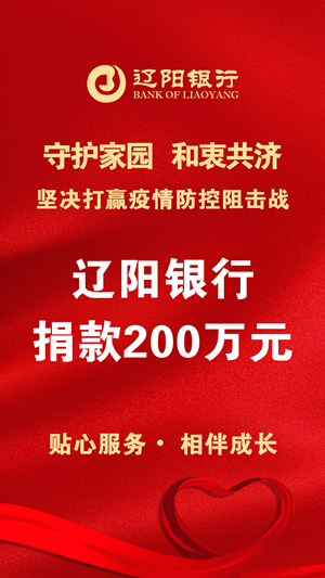 5e37a2ebe7f09.png 图片1_副本.png