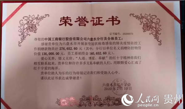 5e44cb7a6f74d.jpg 5e44cb7a6f74d.jpg