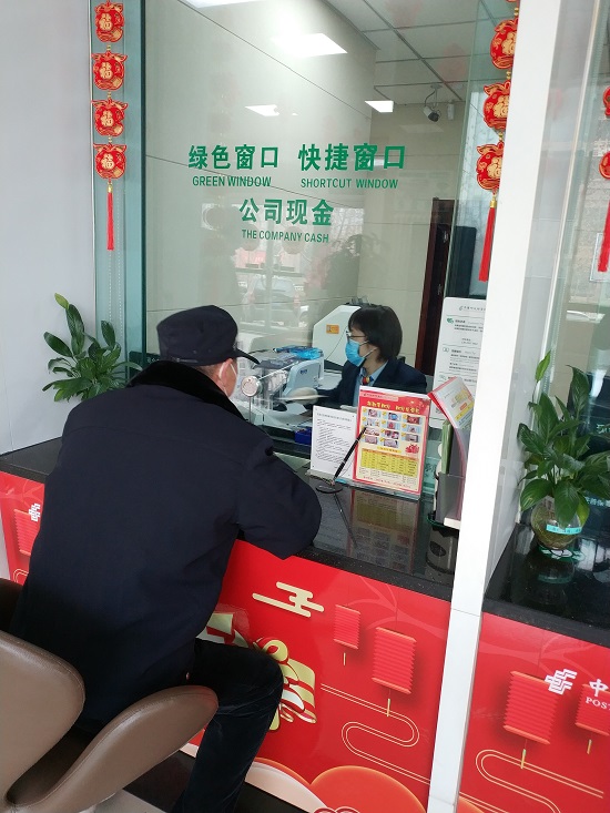 5e46805885feb.jpg 5e46805885feb.jpg