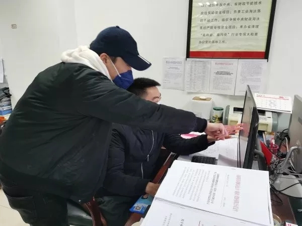 5e4f4b603e794.jpg 5e4f4b603e794.jpg