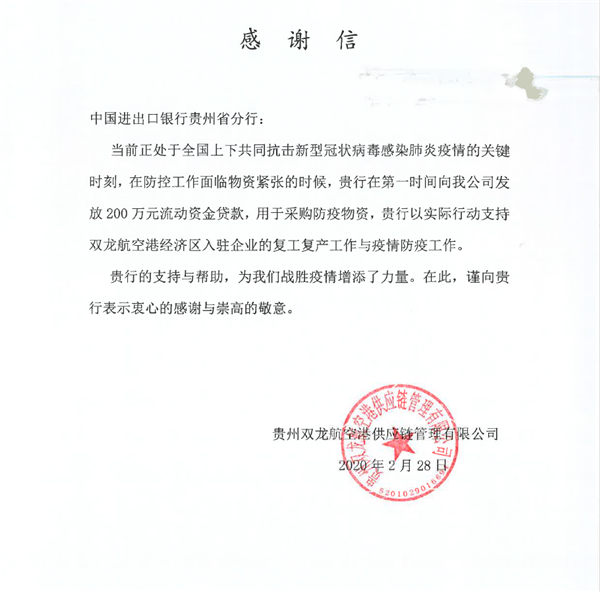 5e5c9f943f8bf.jpg 5e5c9f943f8bf.jpg