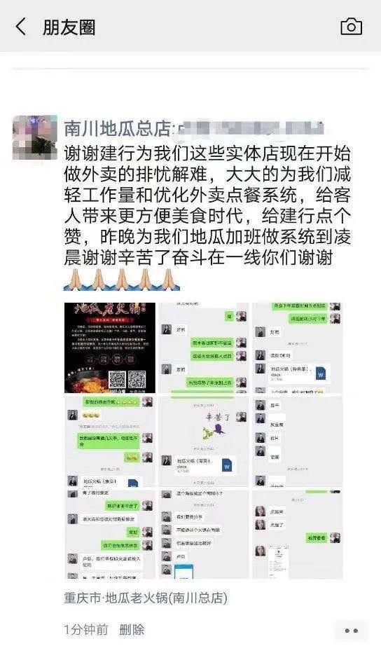 5e621b50e1d3d.jpg 5e621b50e1d3d.jpg