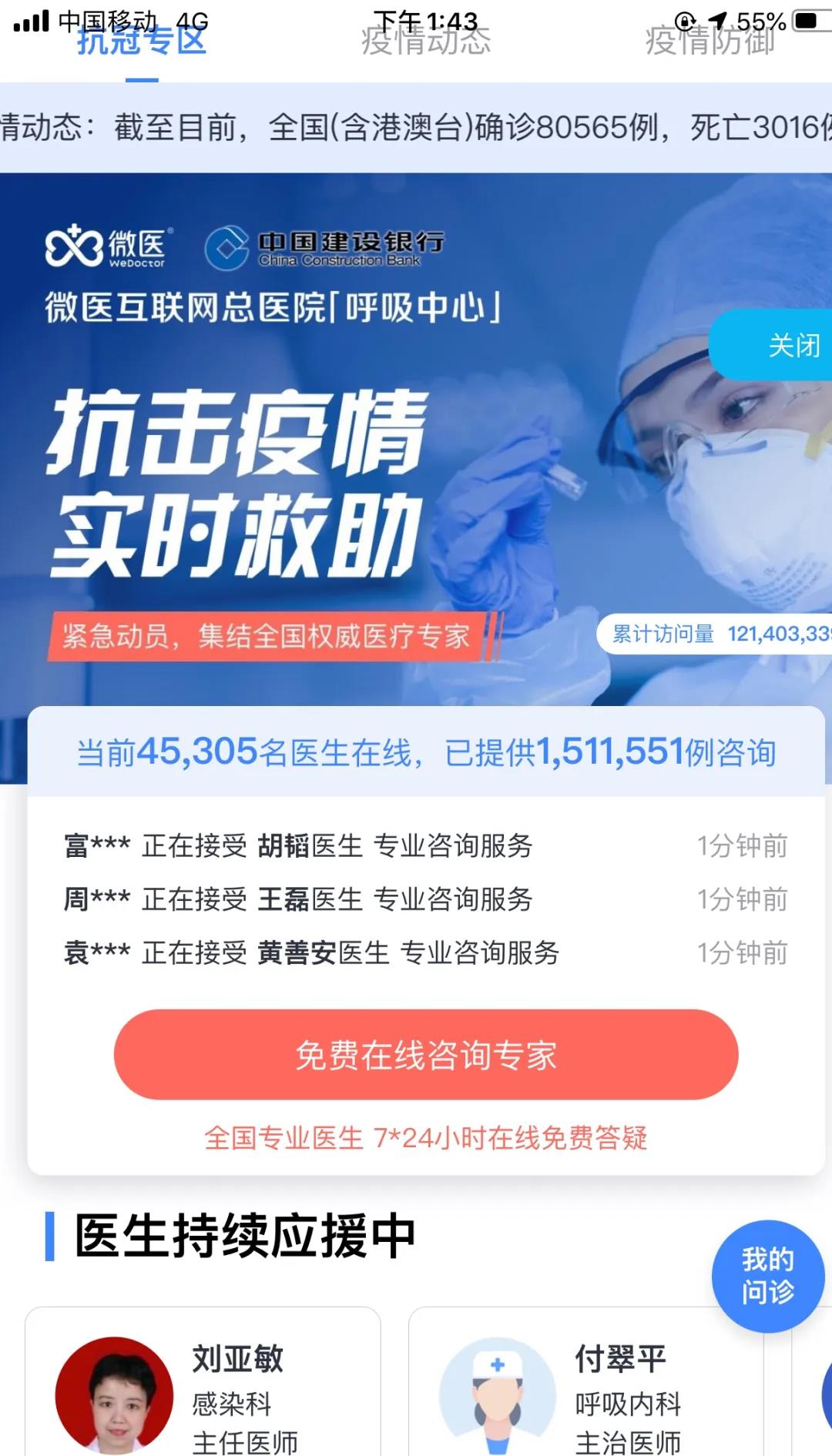 5e621b8ed863c.jpg 5e621b8ed863c.jpg