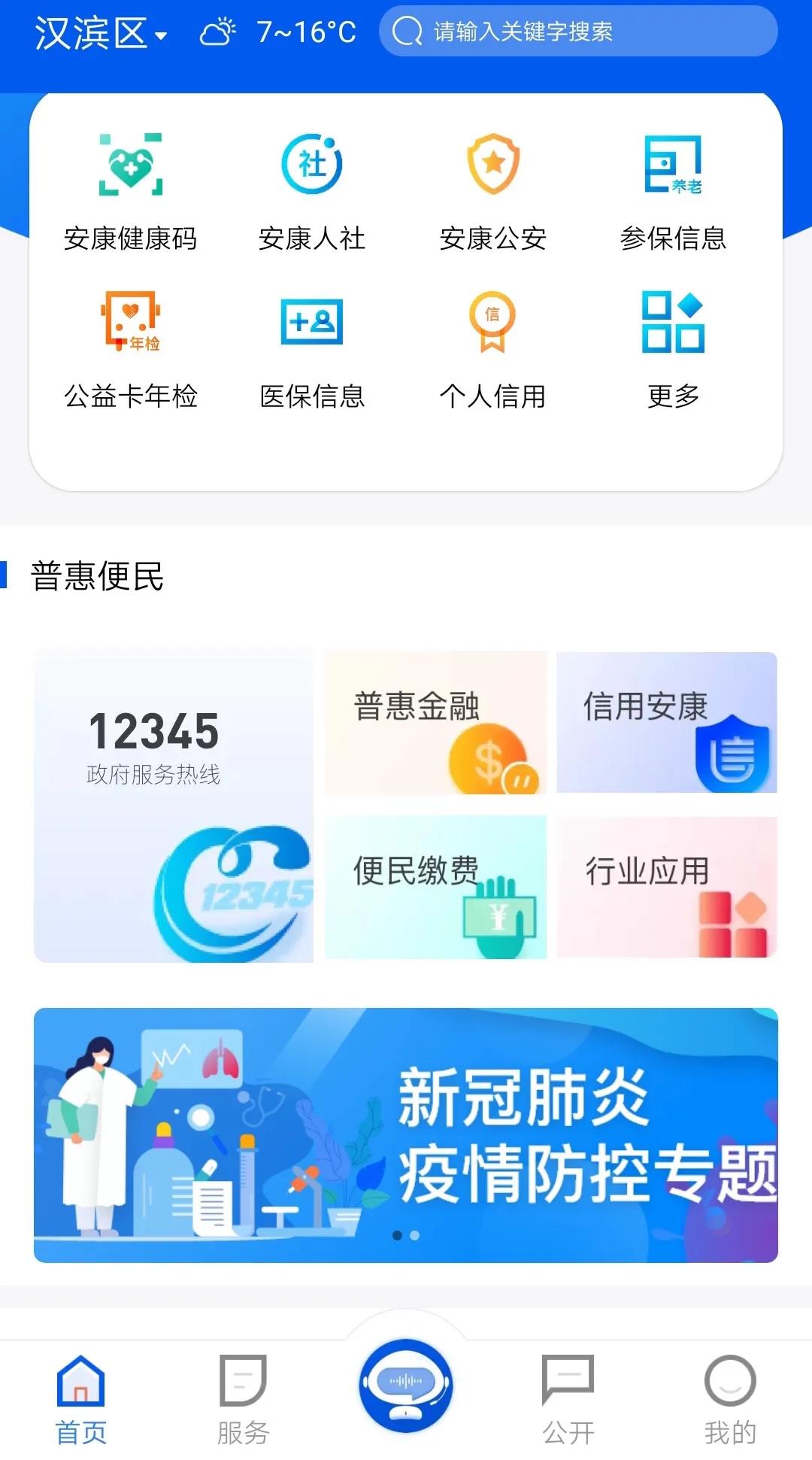 5e621bf4977a4.jpg 5e621bf4977a4.jpg