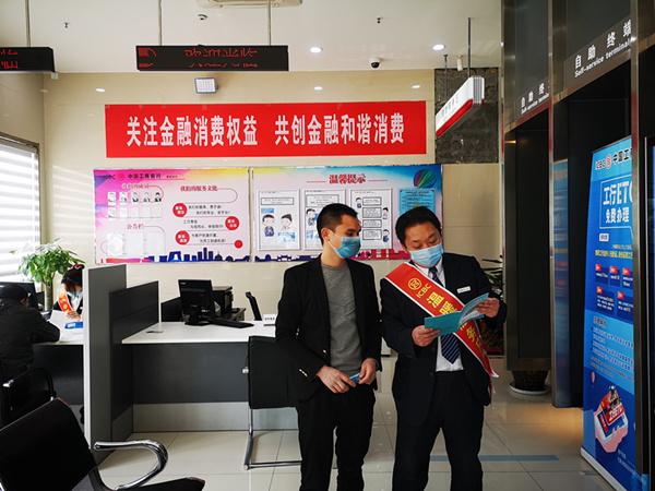 5e6dd3994b2a3.jpeg 5e6dd3994b2a3.jpeg