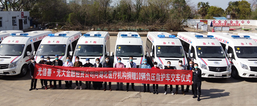 5e758ea37b789.png 图片1.png