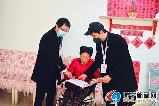 5e772c759e8a7.jpg 5e772c759e8a7.jpg