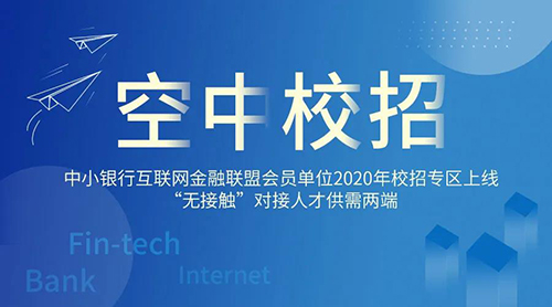 5e795da474fe2.jpg 微信图片_20200324090214.jpg