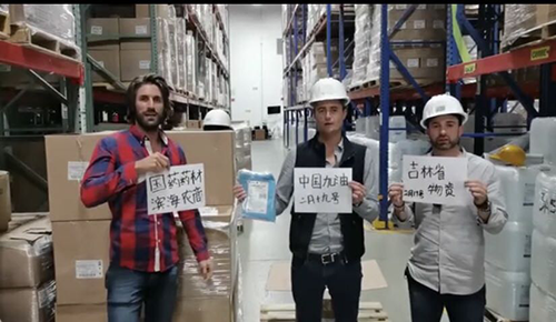 1-2 海外仓库发货.png