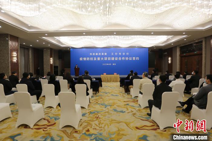 5e914edfac3c9.jpg 5e914edfac3c9.jpg