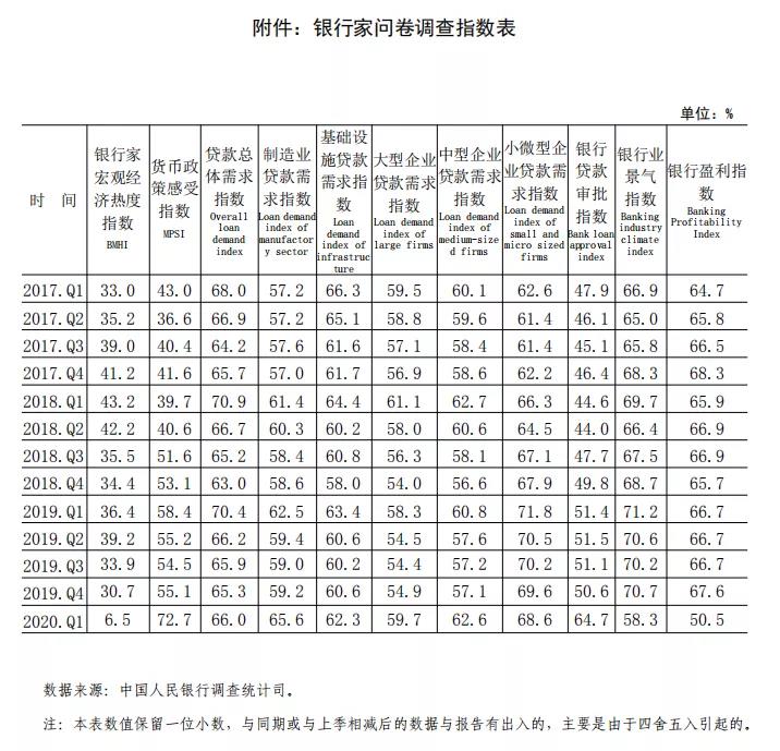 5ea8f15a7ec20.jpg 5ea8f15a7ec20.jpg