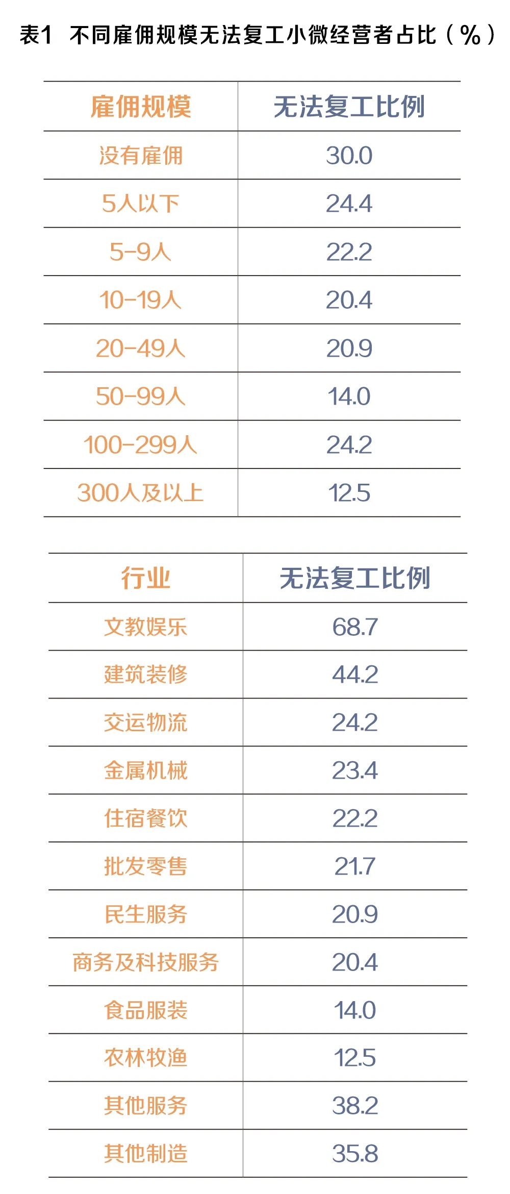 640 (1).webp (1).jpg