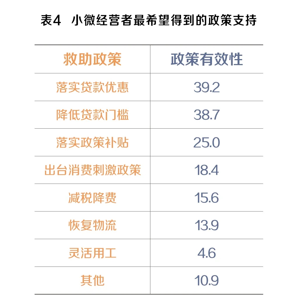 640 (1).webp (4).jpg