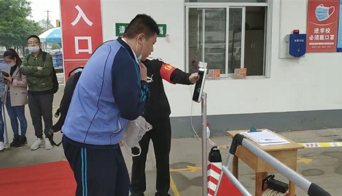 5ec9eee748f45.png 5ec9eee748f45.png