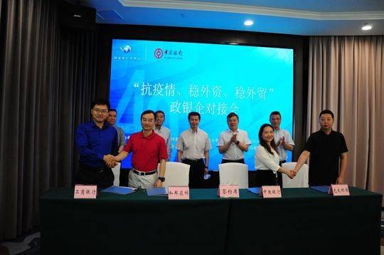 5ec9efc20076f.jpeg 5ec9efc20076f.jpeg