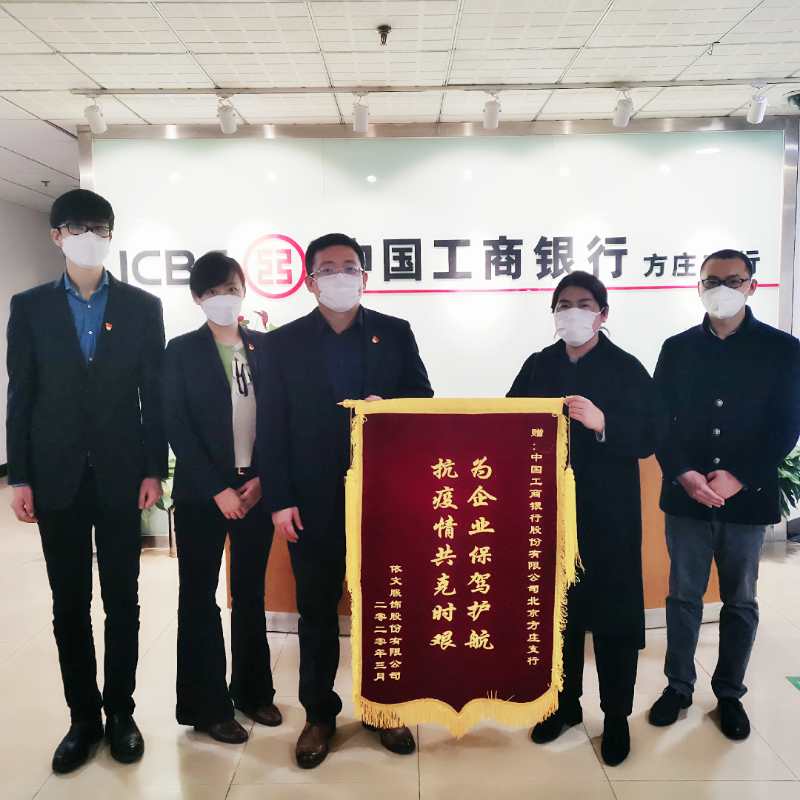 5edf3437d1f9f.jpg 5edf3437d1f9f.jpg