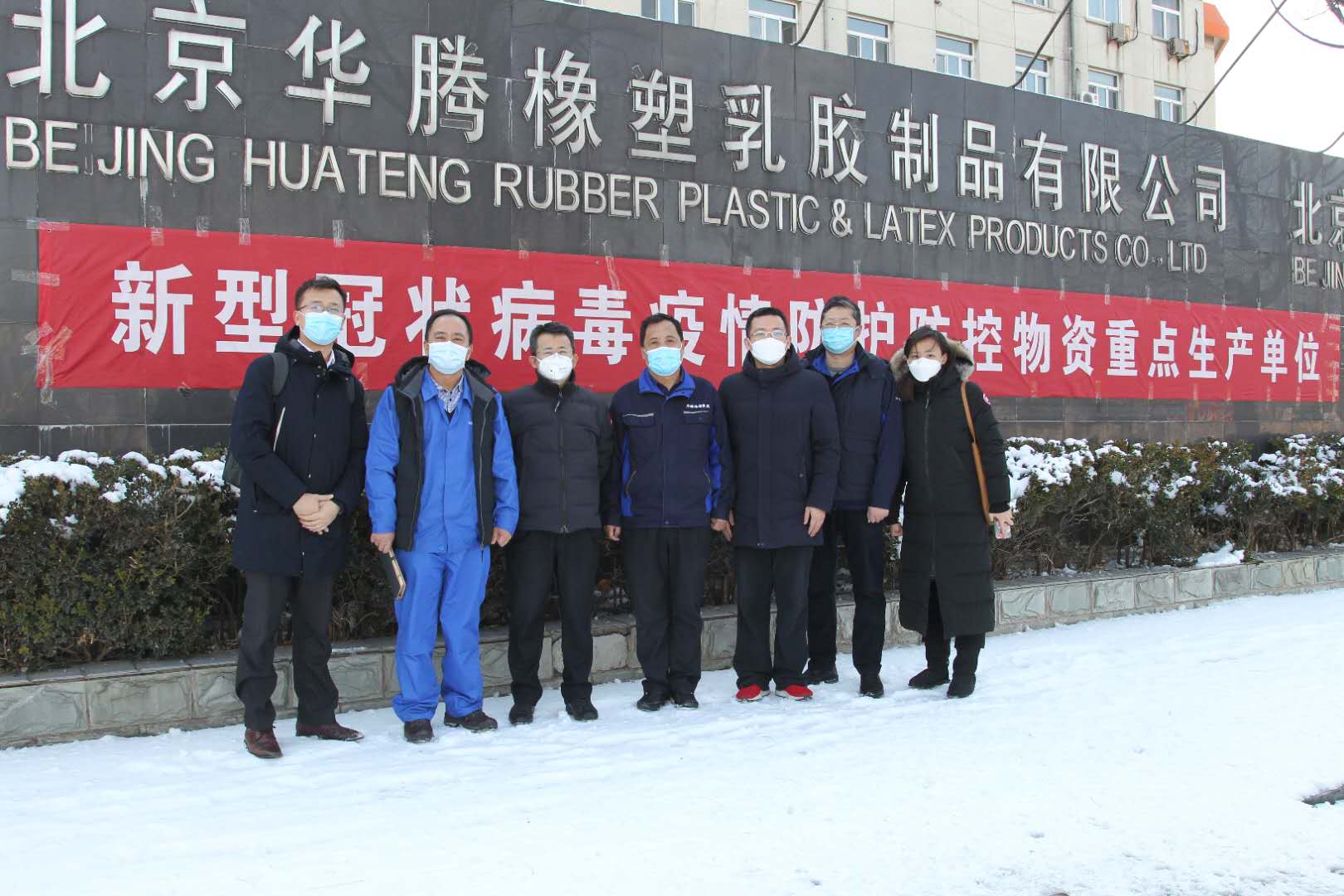 5edf34993d4b3.jpg 5edf34993d4b3.jpg