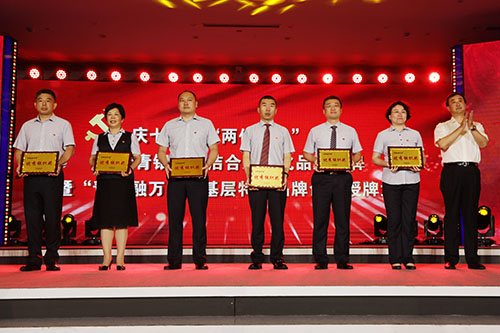 青岛银行济南分行、烟台分行等6个团队荣获“优秀组织奖”.jpg