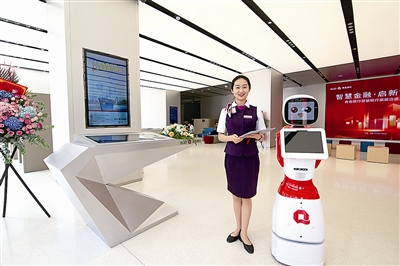 微信图片_20200709161045.jpg