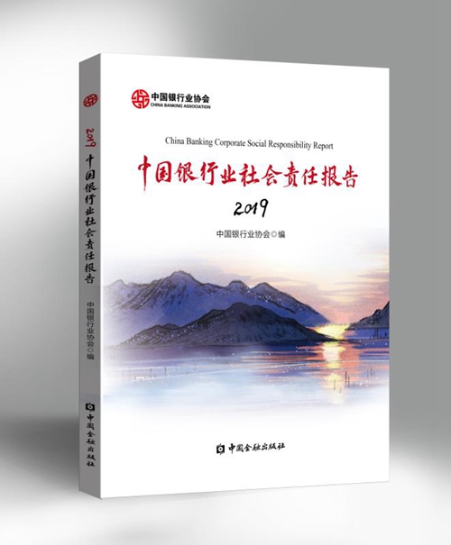 微信图片_20200716141639_副本.jpg