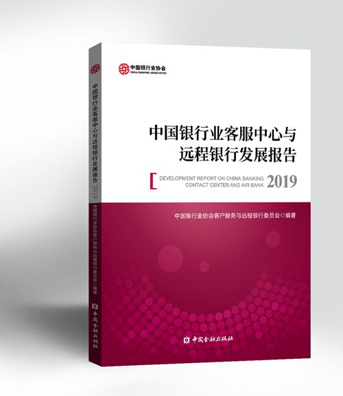 ccb6c157121c88a5e4d23456d0d9762_副本.jpg