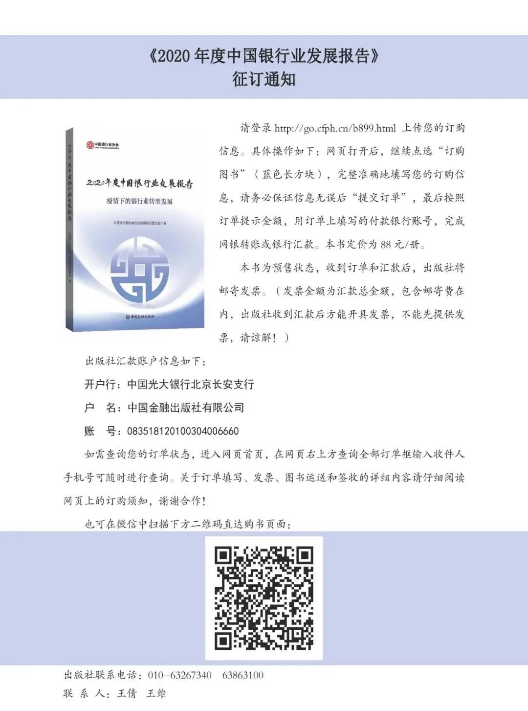 5f28bfe3c7676.jpg