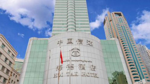 5f2b6b54b13ff.png 1.png