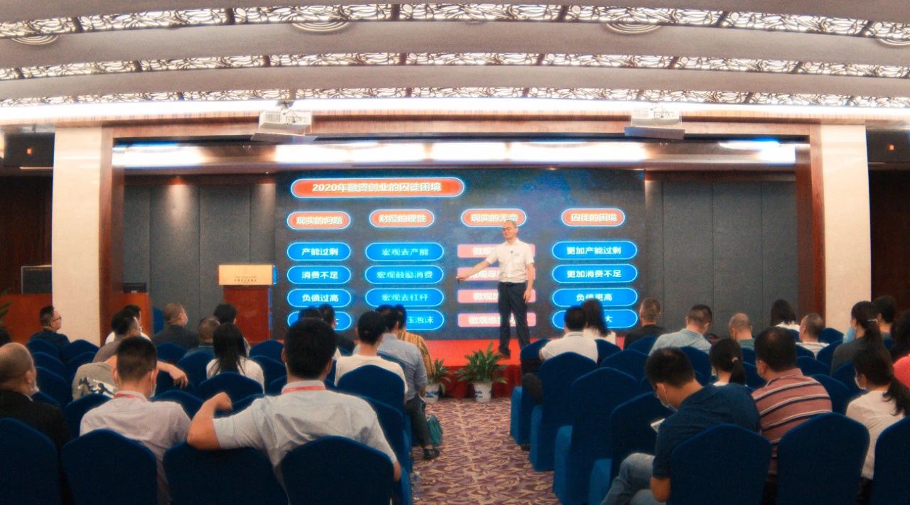 5f2cc5a0b2401.jpg 微信图片_20200807110341.jpg