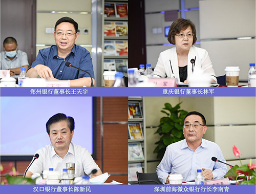 部分参会代表（二）.jpg