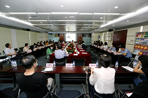 4.中国银行业协会主会场.jpg