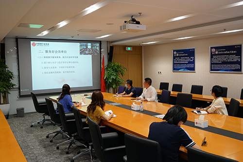 5.亚洲金融合作协会分会场.jpg