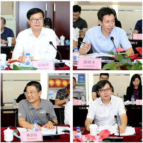 序号7：牵头行江苏银行陆岷峰汇报研究成果及核心组成员补充发言.jpg